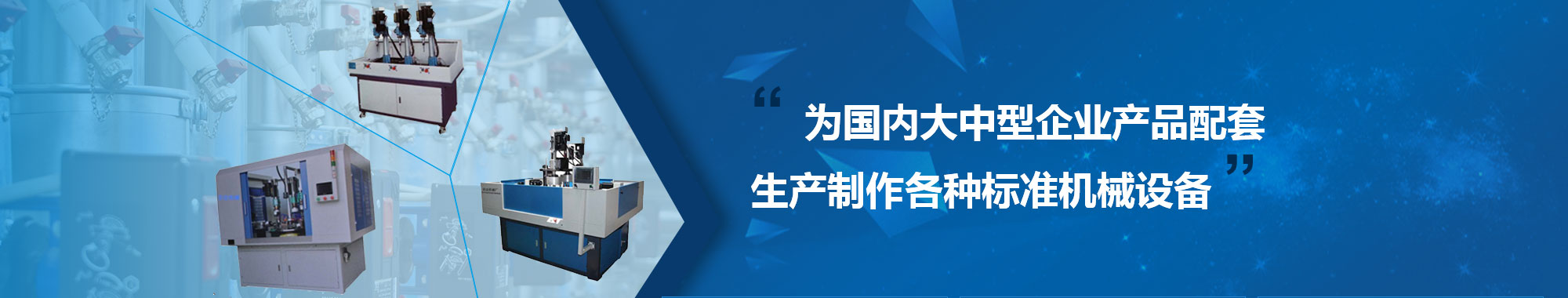 傳承經(jīng)典，服務(wù)世界
